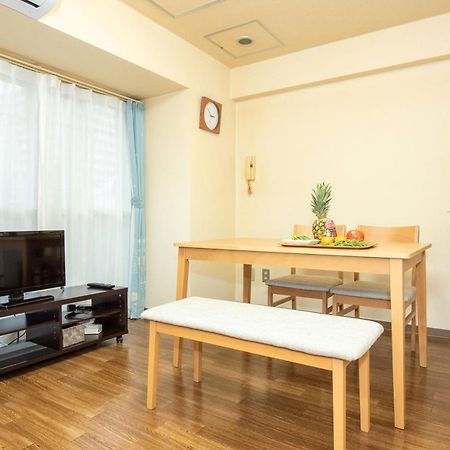 札幌市中心部大通公園まで徒歩十分観光移動に便利なロケーションh205 Zewnętrze zdjęcie