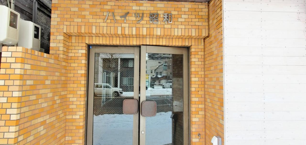 札幌市中心部大通公園まで徒歩十分観光移動に便利なロケーションh205 Zewnętrze zdjęcie